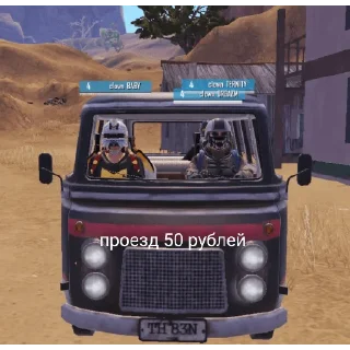 Стикер clown  ахуенные - 5