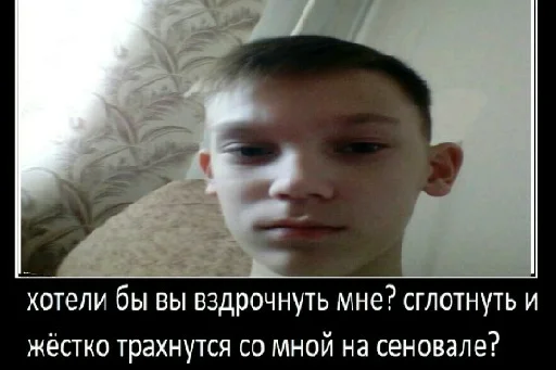 human face boy person