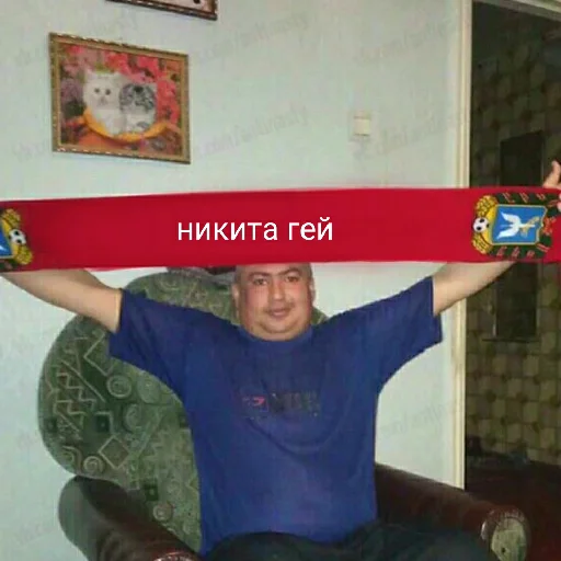 text human face clothing