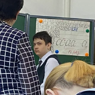 рАбОчИе - text