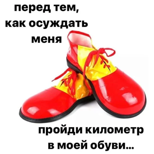 Sticker clownolleagues - 1