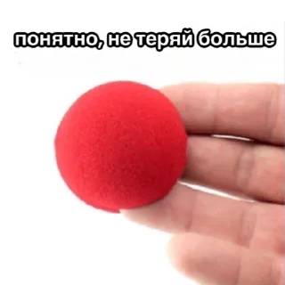 Sticker clownolleagues - 8