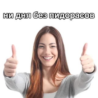 Sticker clownolleagues - 7