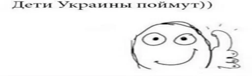 эскиз линейное искусство иллюстрация