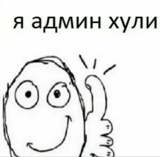 sketch line art drawing