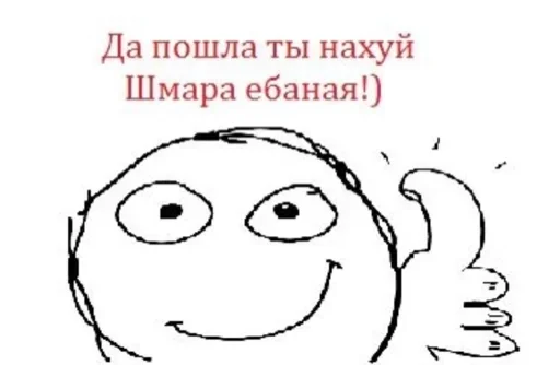 эскиз клипарт рисование