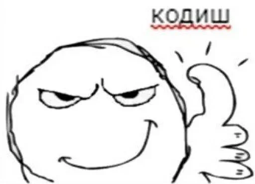 эскиз линейное искусство подрезка линий