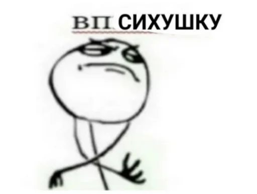 эскиз рисование линейное искусство