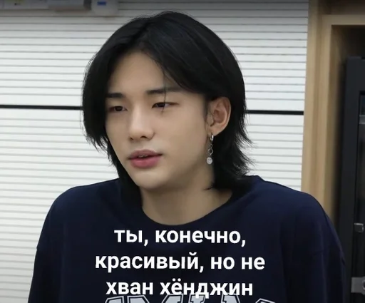 human face person clothing