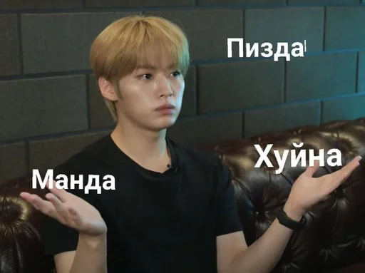 person human face clothing