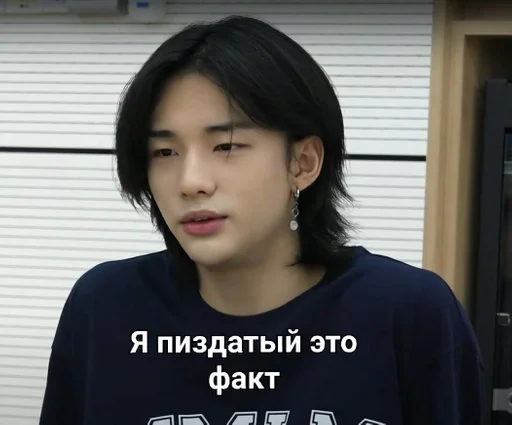 human face person clothing