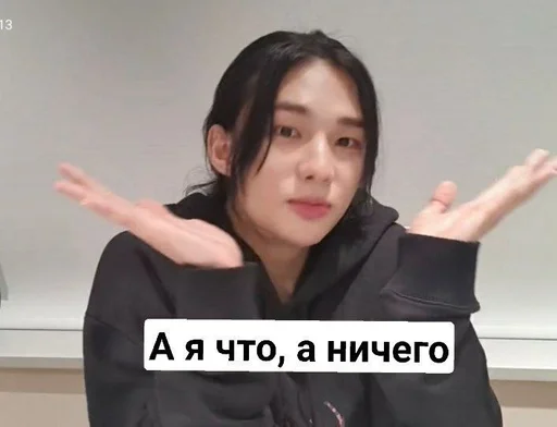 human face person clothing