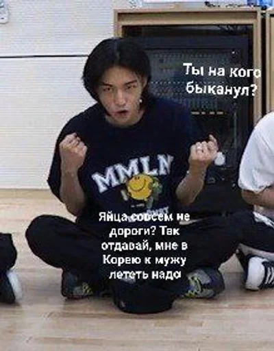 text clothing human face