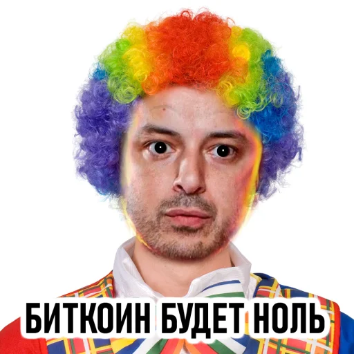 Sticker club21btc - 1