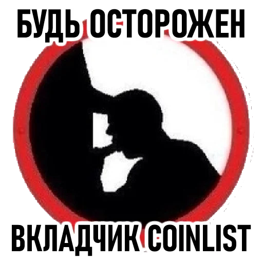 Sticker club21btc - 1