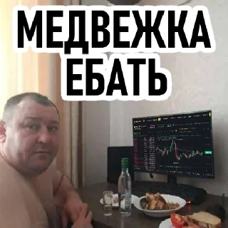 Sticker club21btc - 3