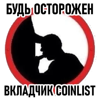 Sticker club21btc - 2