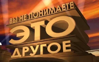 Sticker @club_antihohol - 1