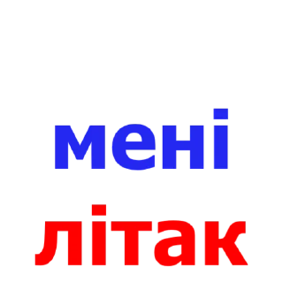 Sticker @club_antihohol - 0