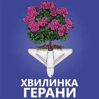 Sticker @club_antihohol - 10