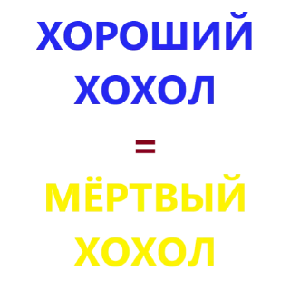 Sticker @club_antihohol - 4