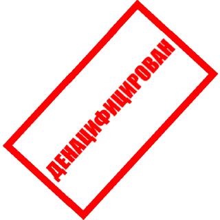 Sticker @club_antihohol - 2