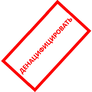 Sticker @club_antihohol - 7