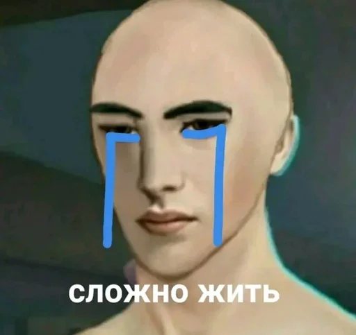 скриншот ресница губа