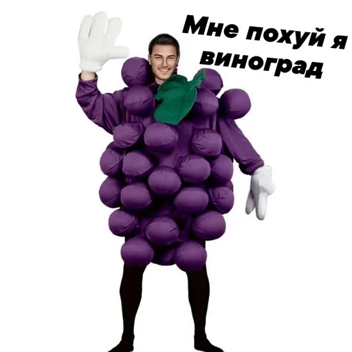 мультфильм