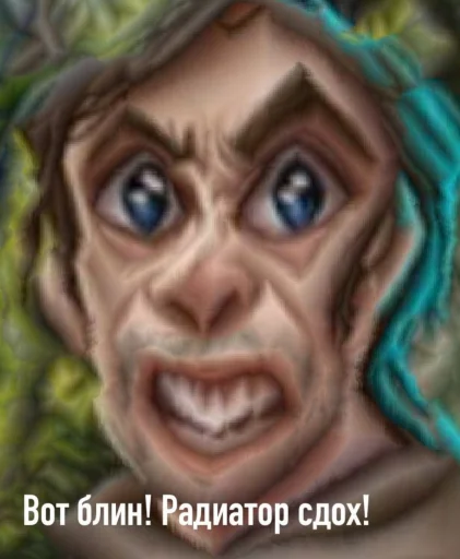 мультфильм эскиз живопись