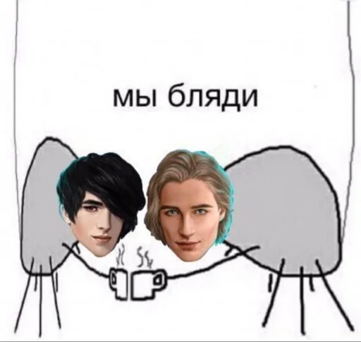 эскиз человеческое лицо рисование