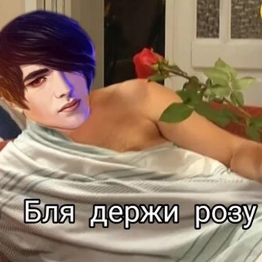 human face person screenshot