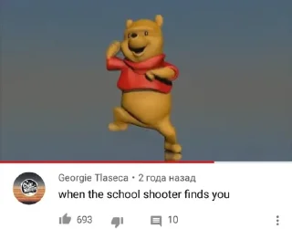 Стикер дрочб(или почти) - 7