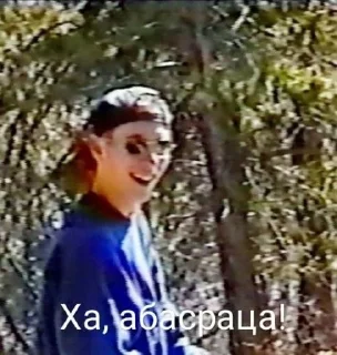 Стикер дрочб(или почти) - 5