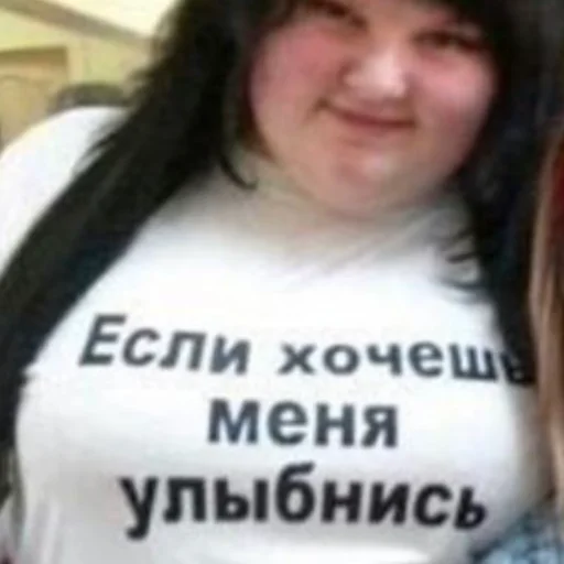 Sticker cmextvougovno - 1