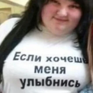 Sticker чаво😘😘 - 3