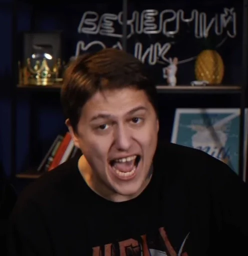 Sticker cmhell :: @fStikBot - 5