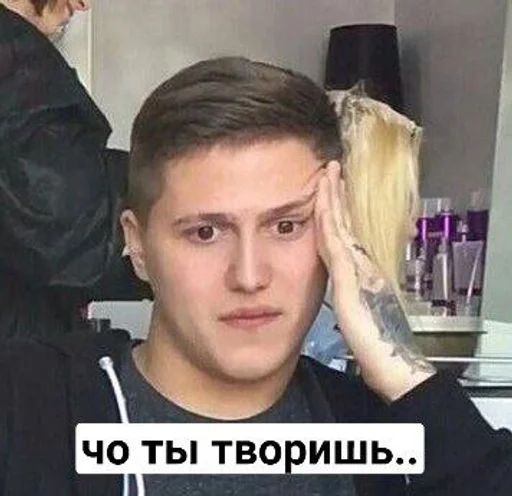 Sticker cmhell :: @fStikBot - 4