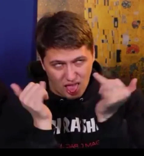 Sticker cmhell :: @fStikBot - 2