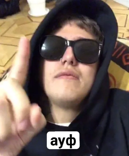 Sticker cmhell :: @fStikBot - 1