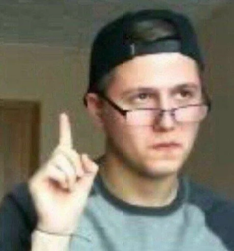 Sticker чмелл под спайсом by @fStikBot - 9