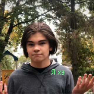 Sticker чоо смиттити - 11