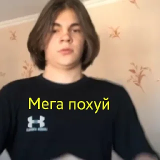 Sticker чоо смиттити - 4