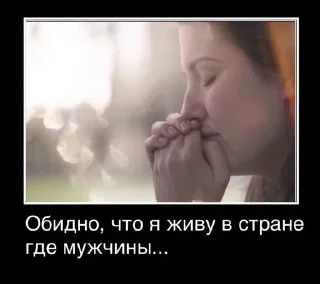 Sticker Больше стиков тут: @gostikers - 6