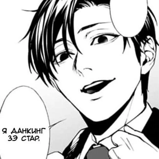 sketch illustration human face