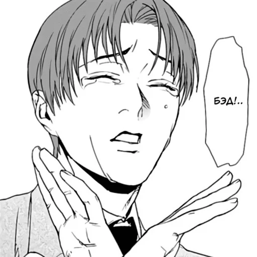 sketch drawing human face