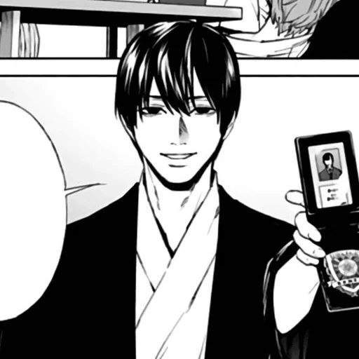 sketch cartoon human face