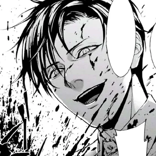 coapk :: @fStikBot - sketch