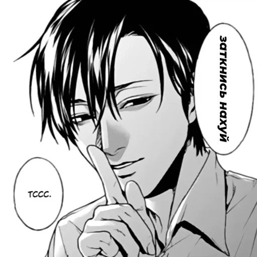 sketch illustration anime