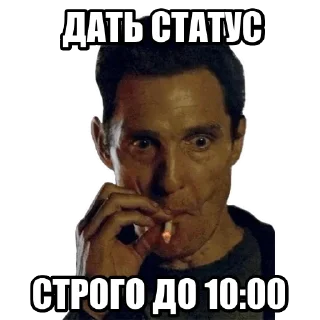 Sticker Profanation of digitalization - 6